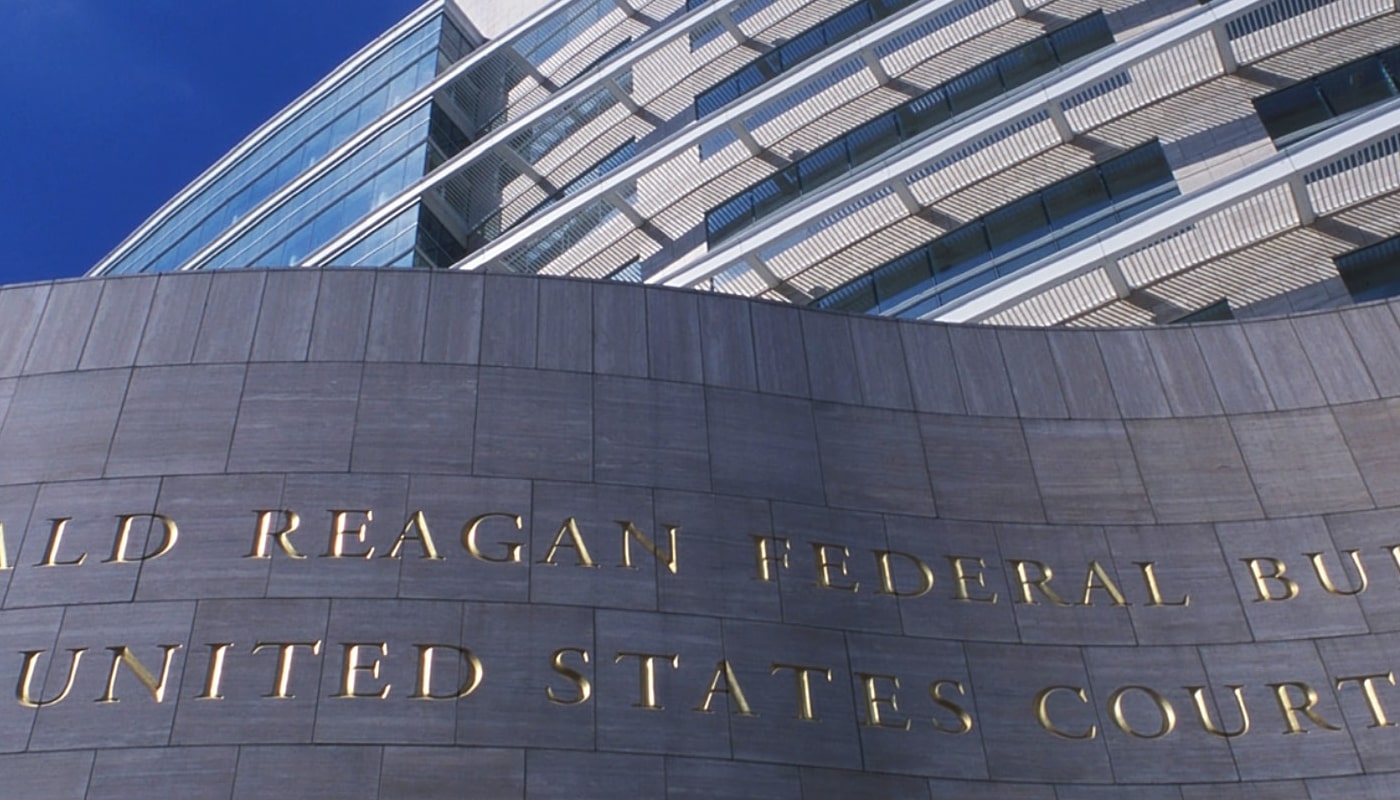 Exterior view of Ronald Reagan Federal Courthouse